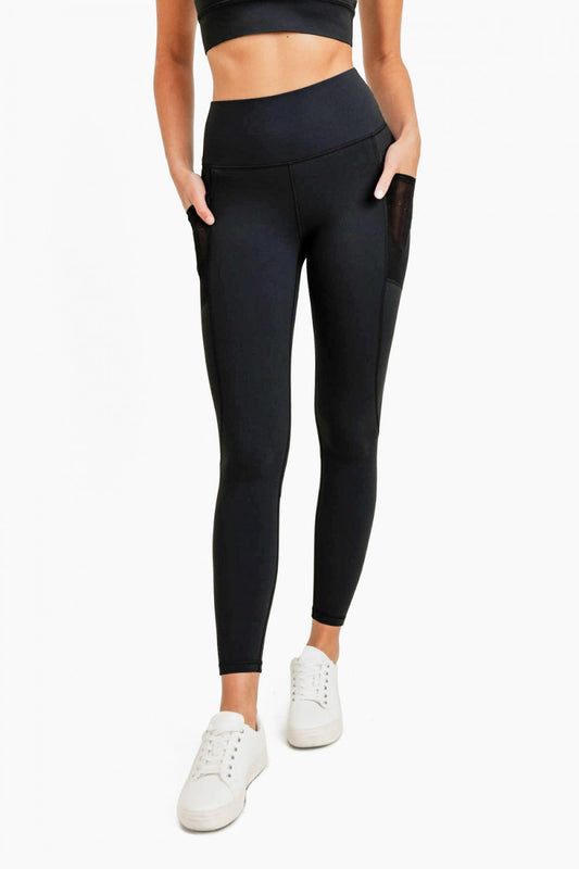 Black Contour Band High-Waist Leggings